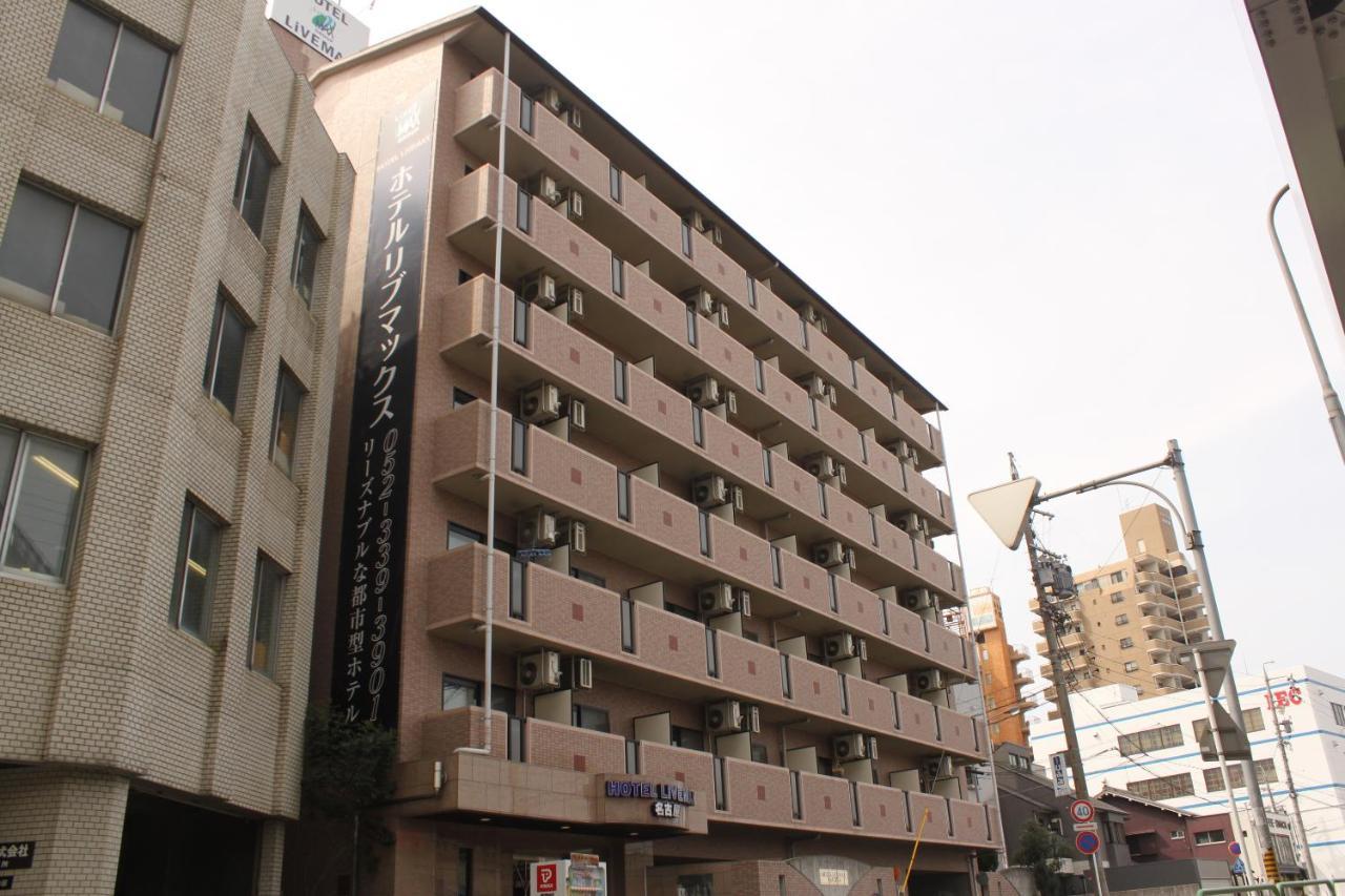 Hotel Livemax Budget Nagoya Extérieur photo