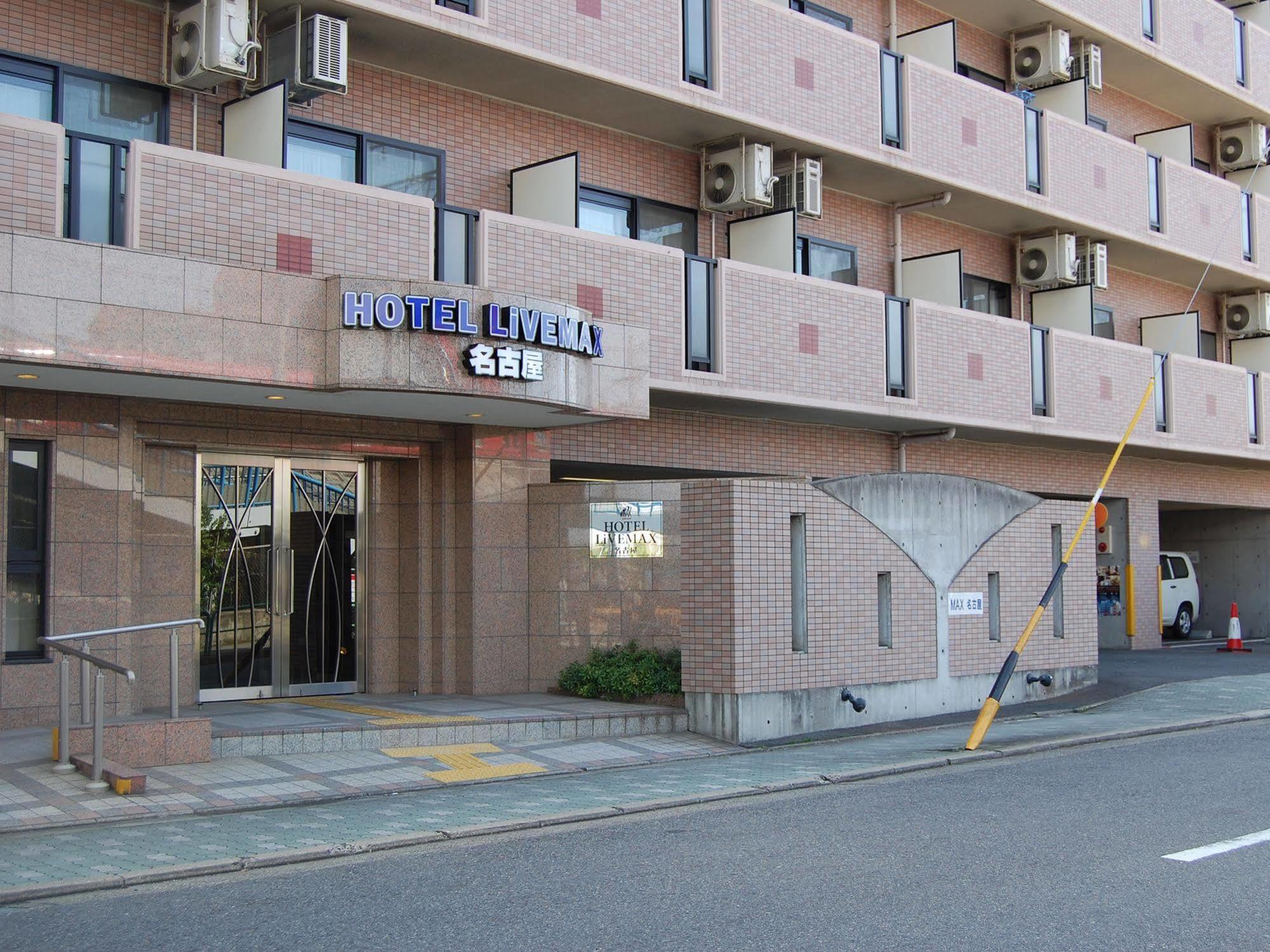 Hotel Livemax Budget Nagoya Extérieur photo